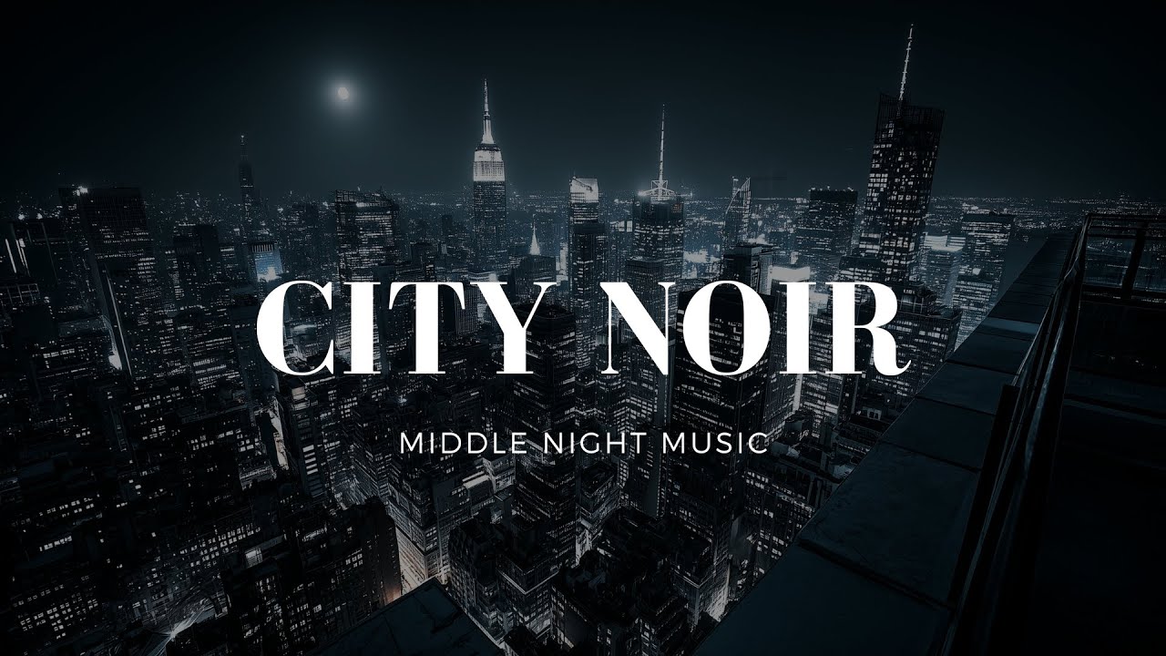 Тихая Ночь: Атмосфера для Глубокого Сна, Медитации, Отдыха с Мягкими Джазовыми Вибрациями