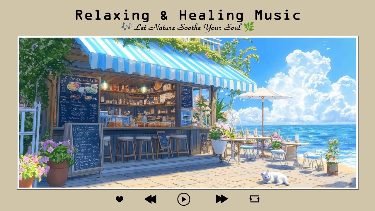 🎧1 Hour Of Relaxing Music | 🏝  Seaside Jazz Caf&eacute; ☀️ | Relaxing Jazz Music for Studying, Working