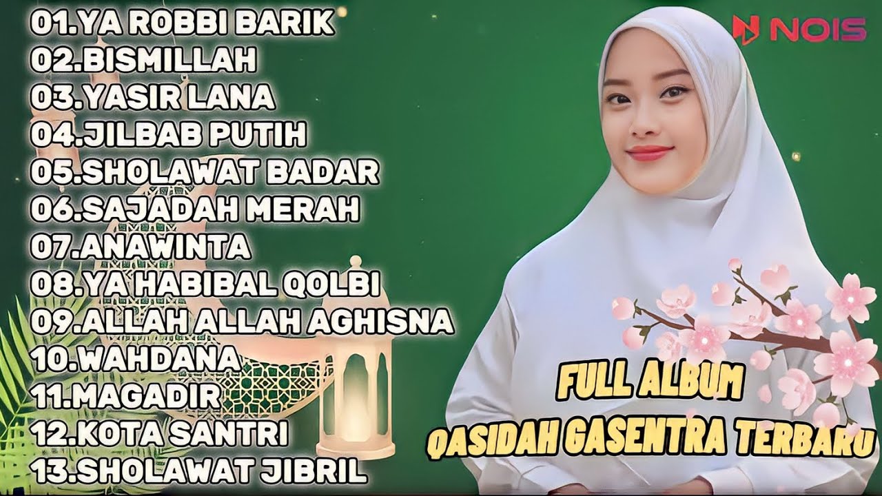 YA ROBBI BARIK-SHOLAWAT PENYEJUK HATI QASIDAH MERDU POPULER GASENTRA PAJAMPANGAN
