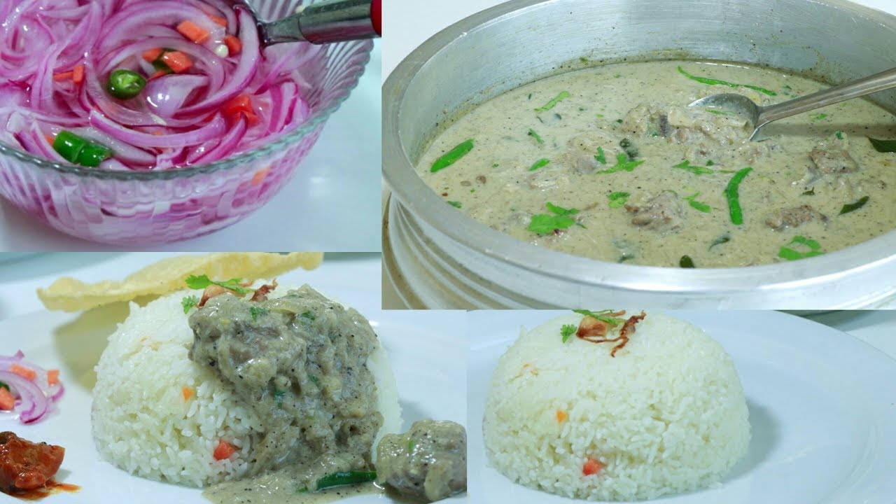 രുചിയേറും  White മട്ടൻ കുറുമ / Malabar Special / Mutton kuruma || Recipe : 227