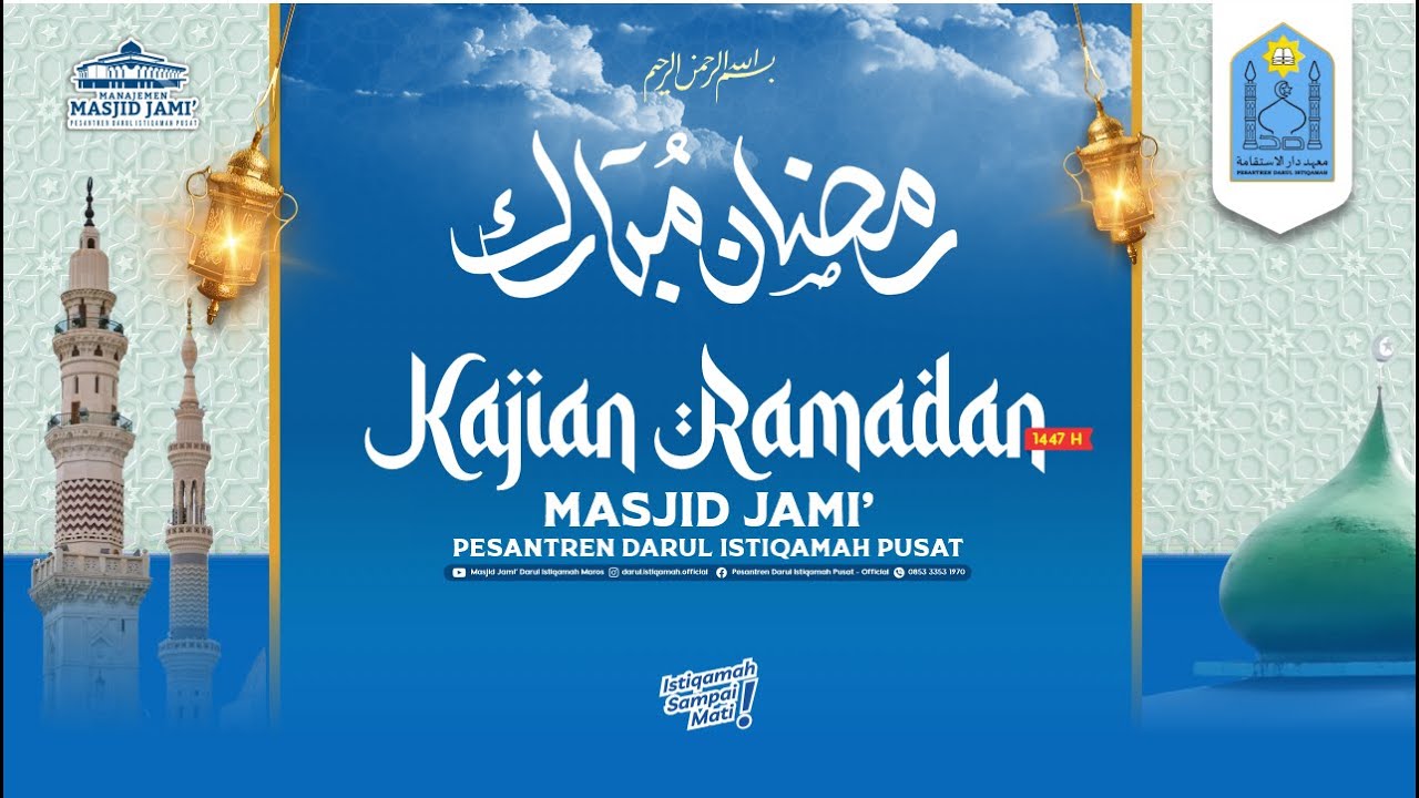 [Kajian Subuh Ramadan 1447 H] Al Ustadz Nasrullah Abdullah Said, Lc.