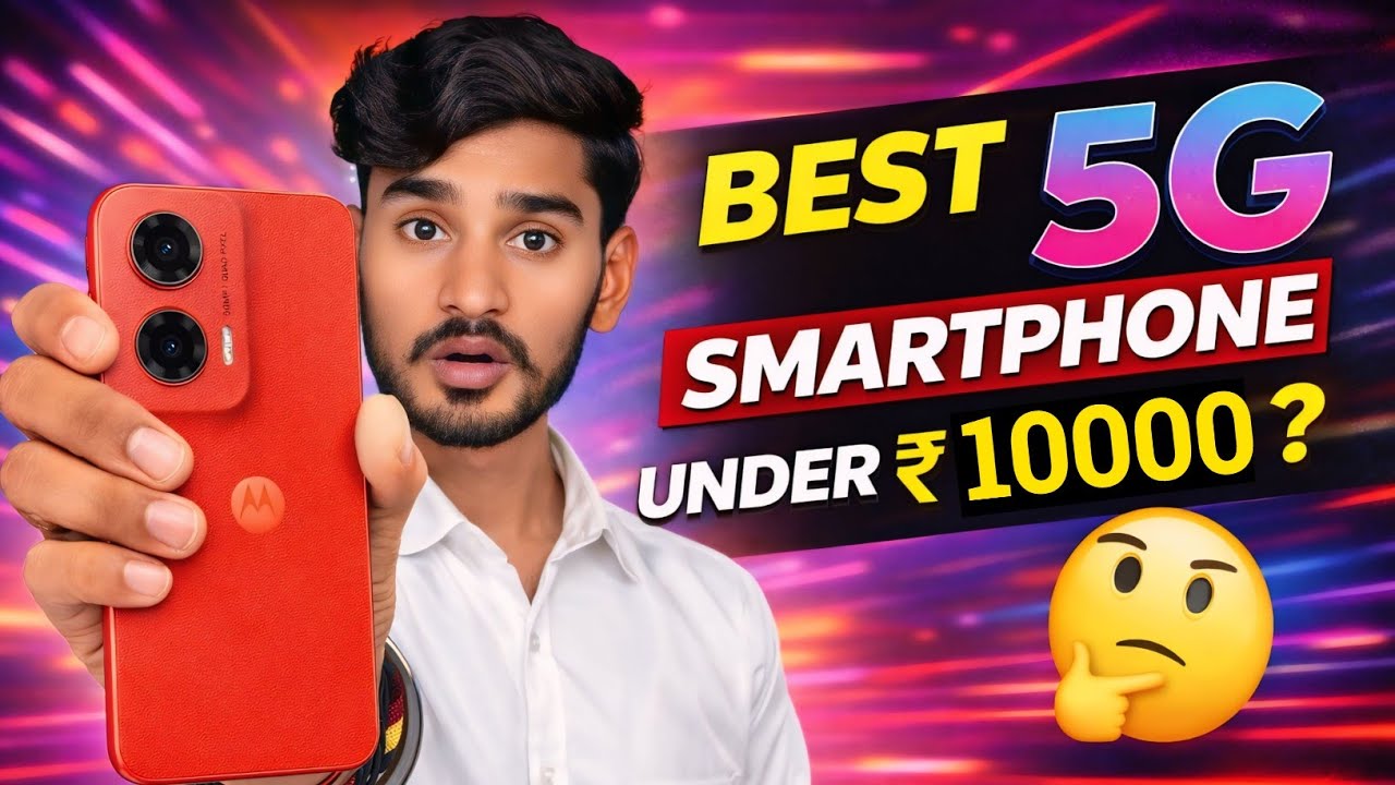 One Of The Best 5G Smartphone Under ₹10,000 ⚡ | Allrounder 5G Phone Under ₹10,000?