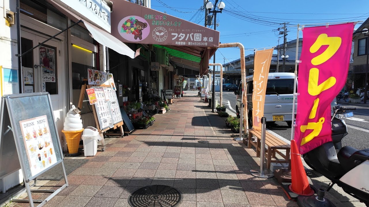 神戸市 須磨駅周辺を歩き撮り(2025年7月)