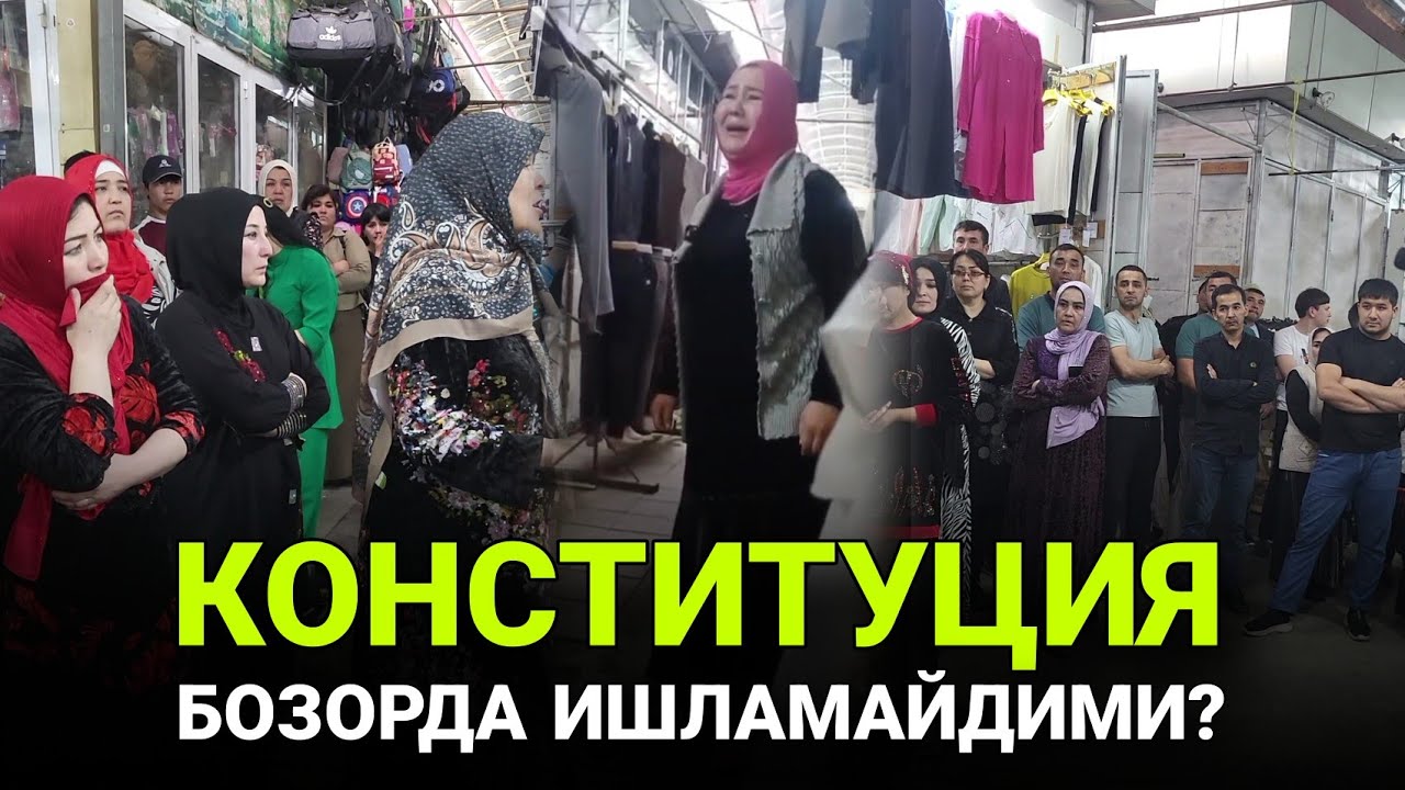 ХУСУСИЙ МУЛК ДАХЛСИЗДИР! АММО УНГА ҲУКУМАТ ДАХЛ ҚИЛСАЧИ?!