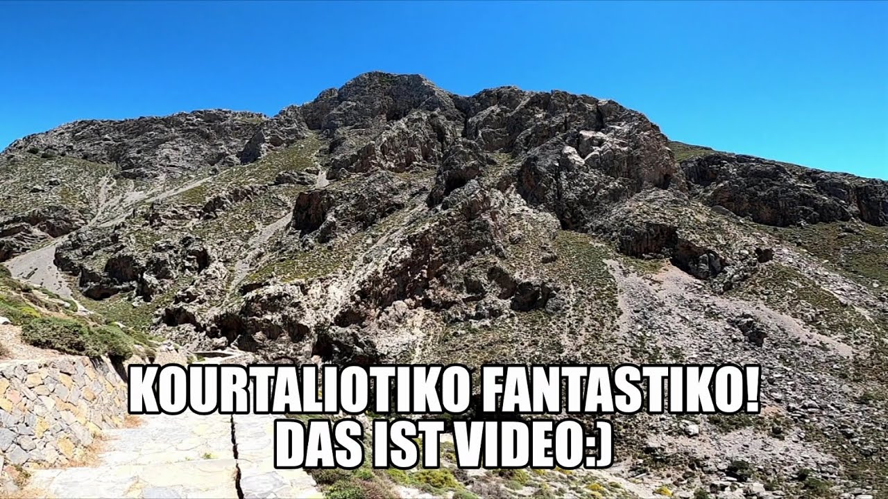 Fantastic Crete. Kourtaliotiko. Фантастический Крит. Курталиотико.
