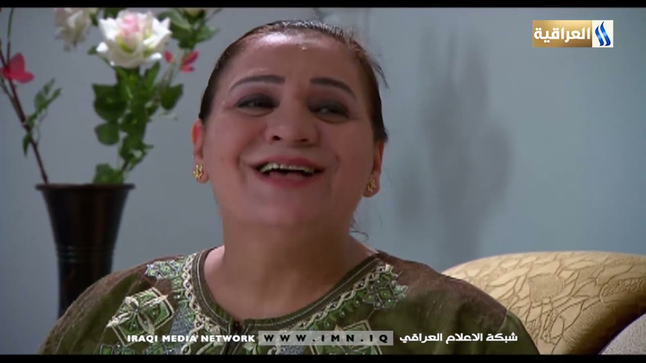 مسلسل اوان الحب | الحلقة 3