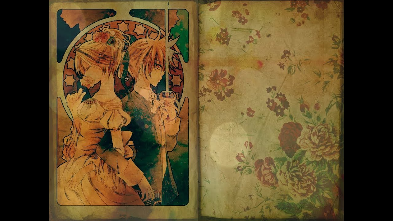 Servant of Evil (Music Box)