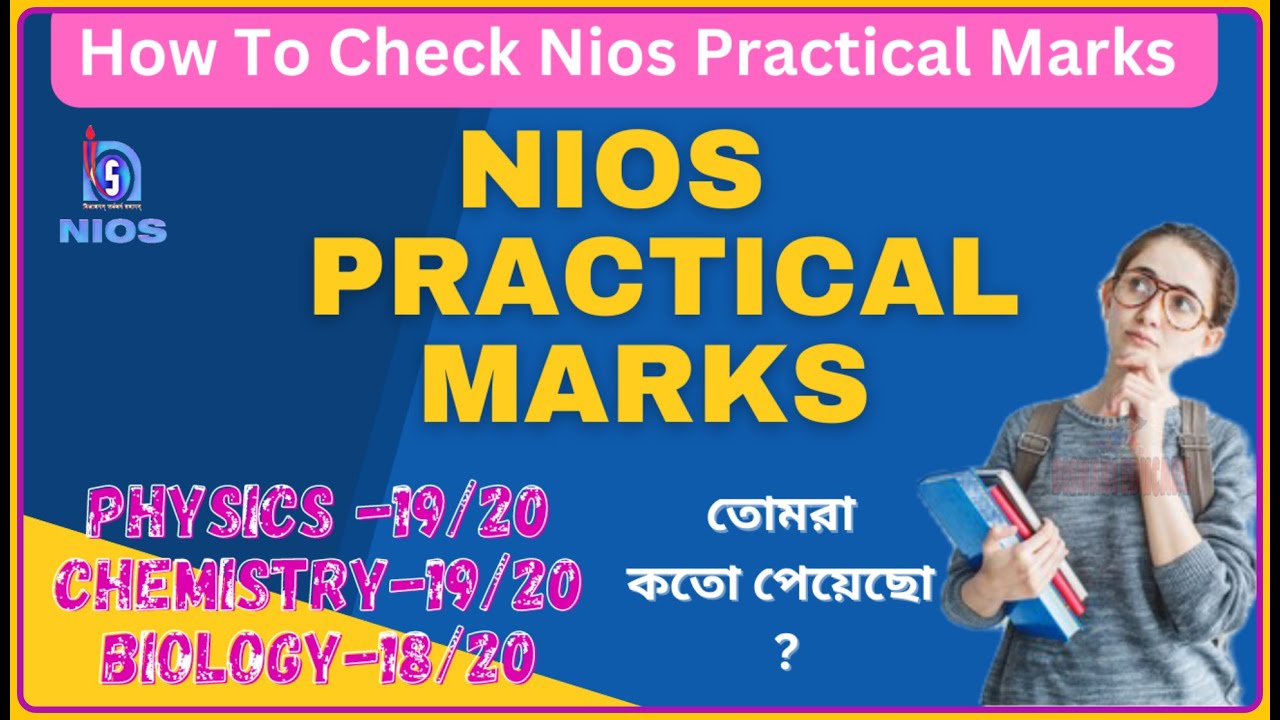 How to check Nios Practical marks / Nios practical marks ki vabe check korbe / @Dishari educare