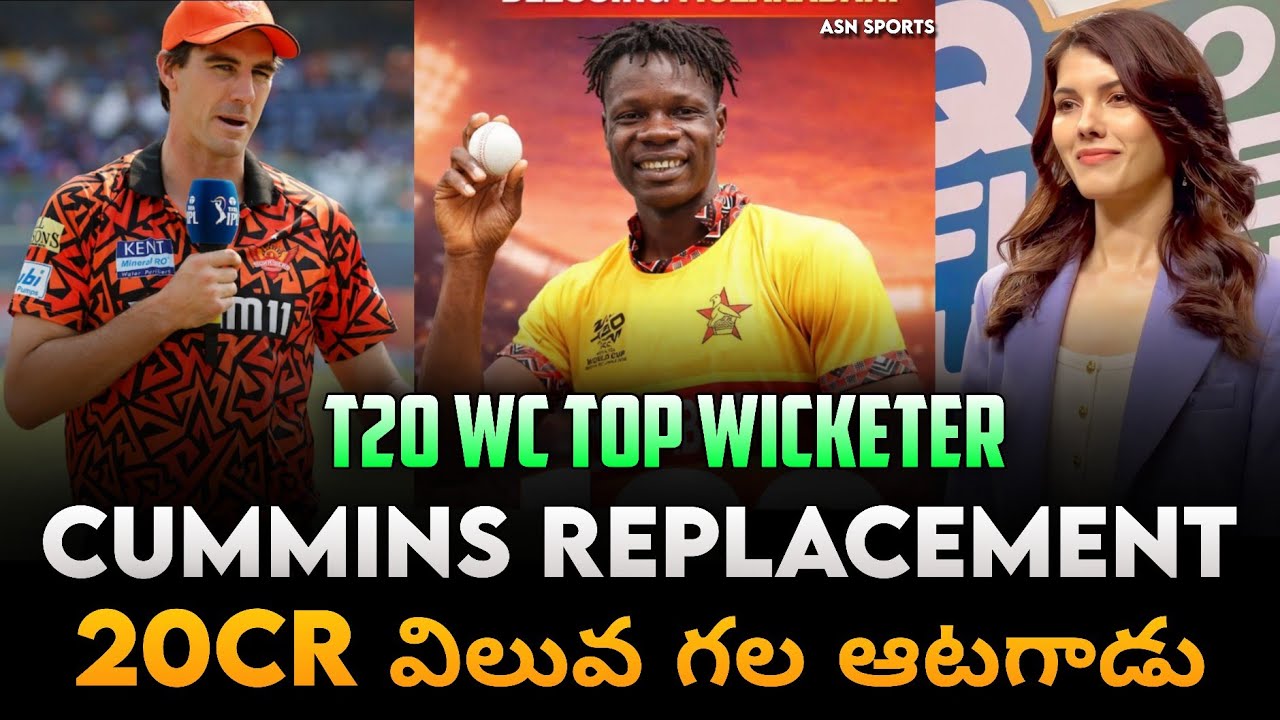 Pat Cummins Replacement for SRH? Blessing Muzarabani 🔥 IPL 2026