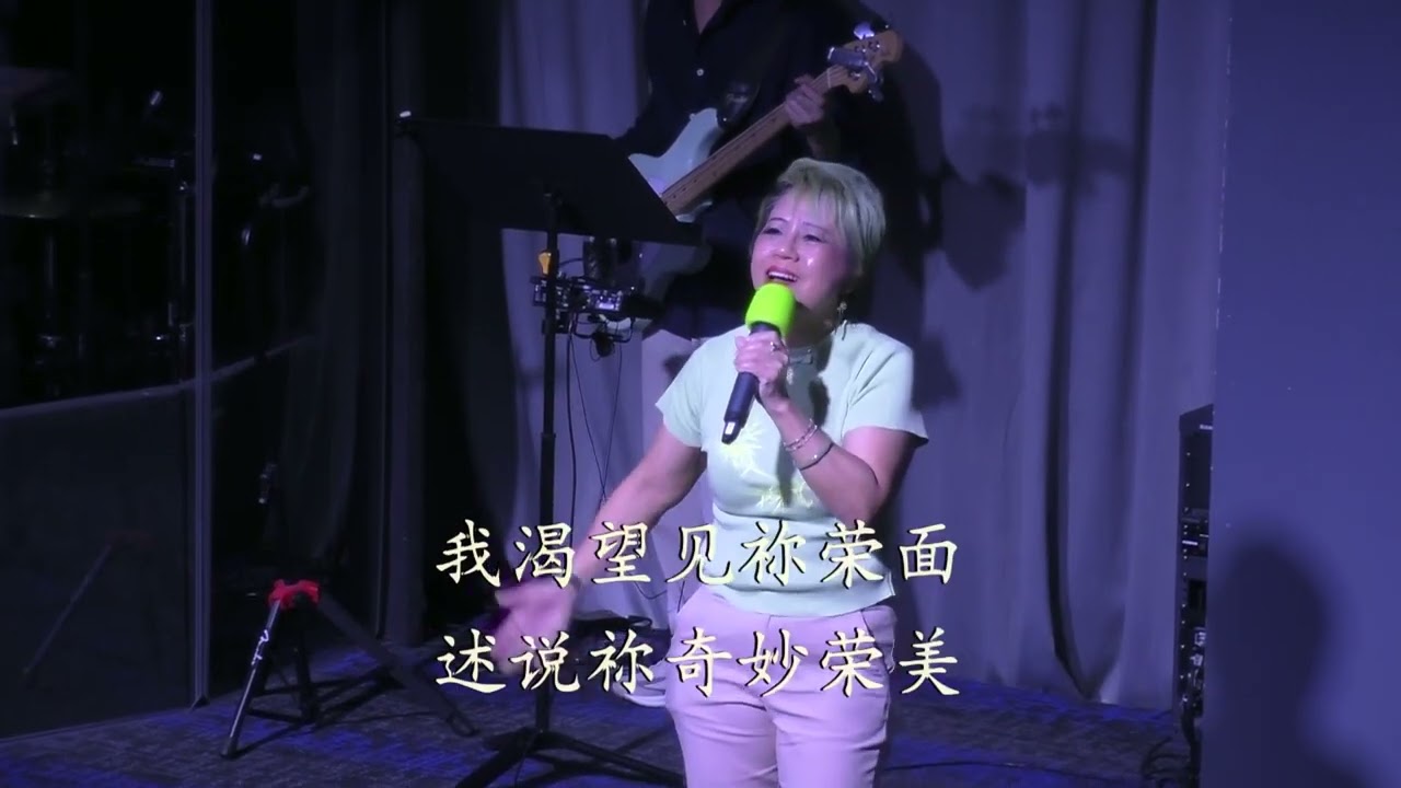 Full Hokkien Service 07 March 2026