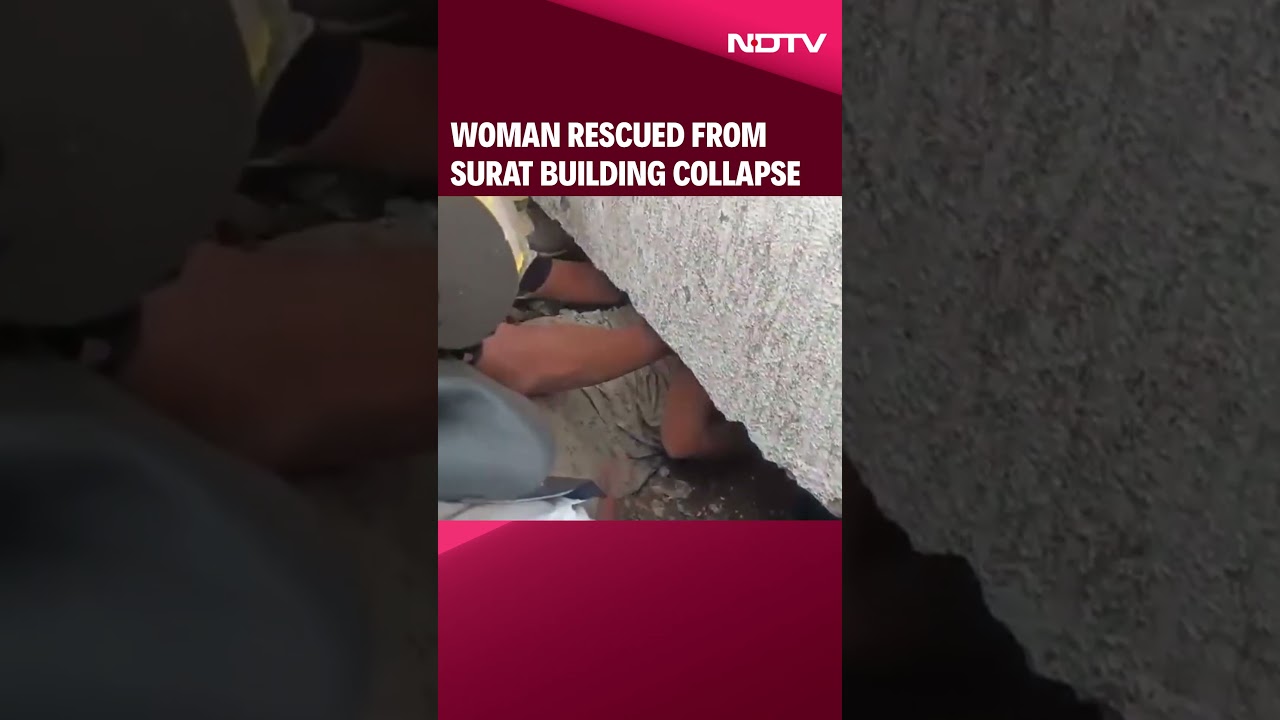 Gujarat Building Collapse |  Woman Rescued From Surat Building Collapse