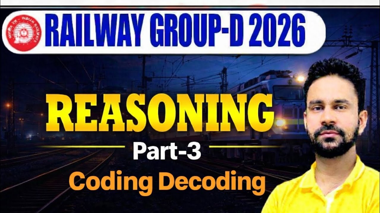 Coding Decoding Railway Exams RRB Group D Reasoning Class #Railwayexams #maths #groupd