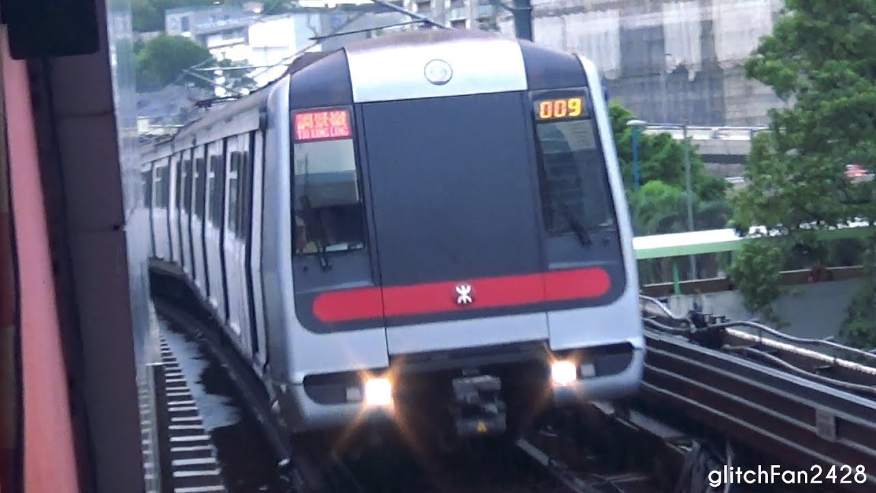 [MTR] Set A216/A171 (A171) from Kowloon Bay to Lam Tin - Metro Cammell M-Train