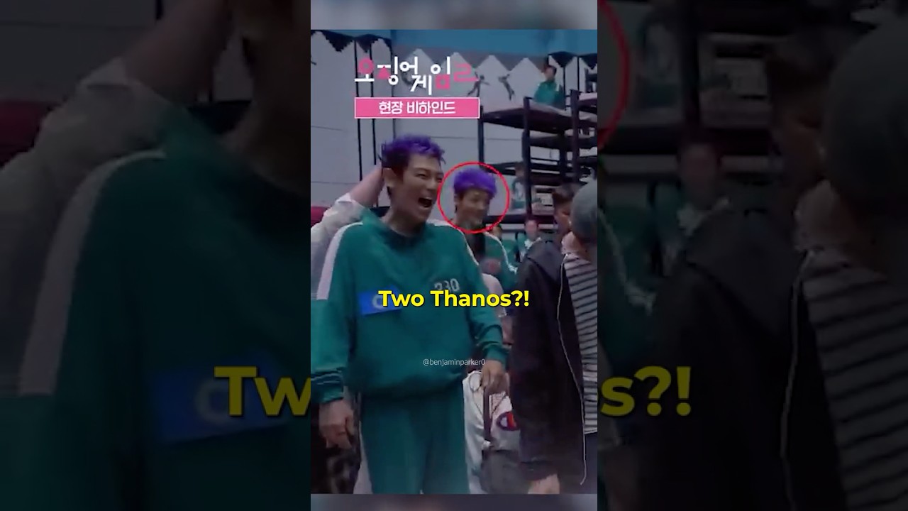 😈 TWO Thanos in Squid Game?! 😱 Behind the Scene REVEALED! 🔥