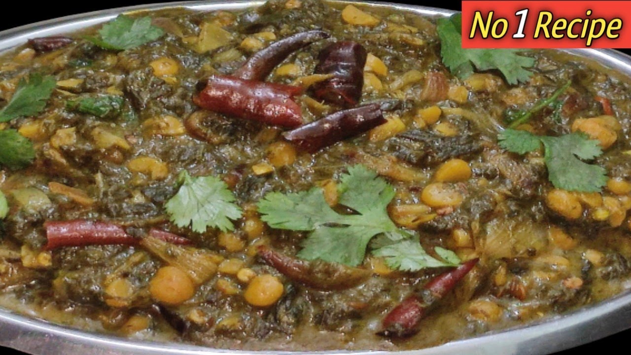 अमारी भाजी दाल रेसिपी । Khatta Bhaji । Amari Bhaji । Ambadi Chi Bhaji । Khatta Bhaji Banane Ka Tarik