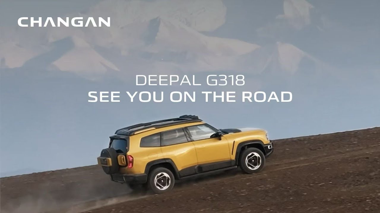 CHANGAN DEEPAL G318: See You on the Road