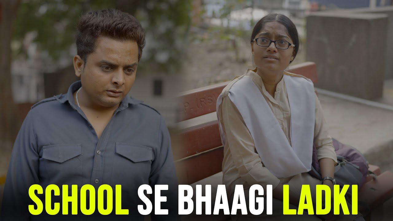 School Se Bhaagi Ladki | Digital Kalakaar