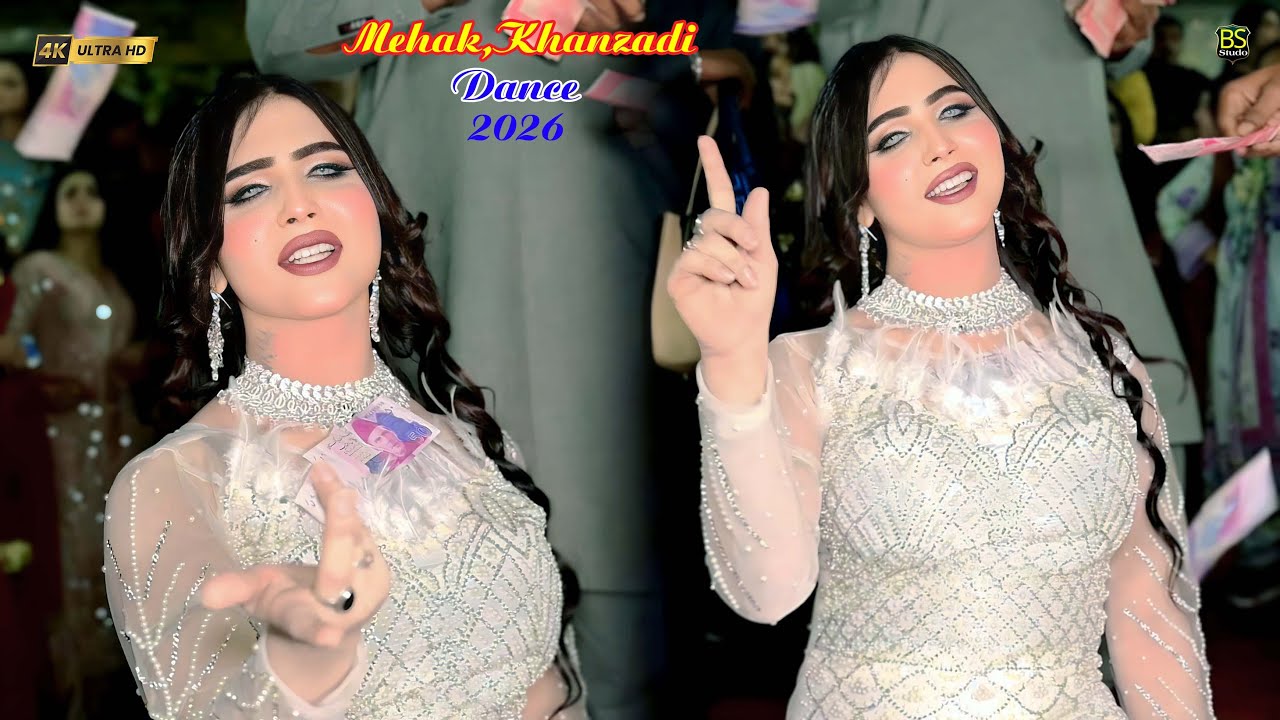 Tere Jay Shona Allaha net Nahin barenda  Mehak Khanzadi Dance Performance ,2026,BS Studio
