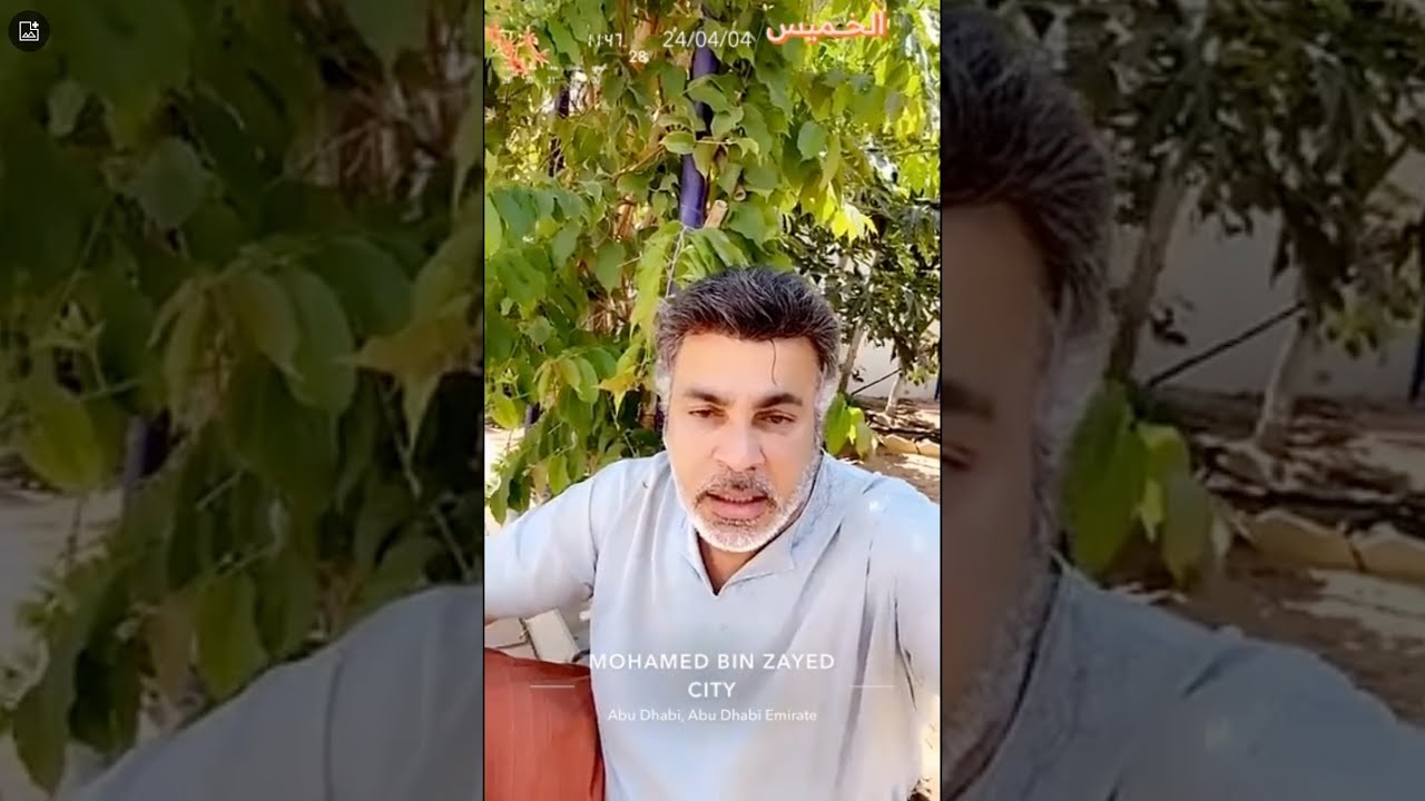 #خالد_الخالدي يومياتي الرمضانية | في مطبخنا الرمضاني | في ضيافة أم عبدالله 4-04-2024