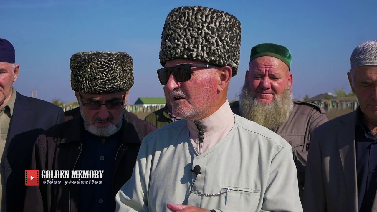 Авлияи зиярат, шайх Iусман хьаьжин а, шайх Кани а