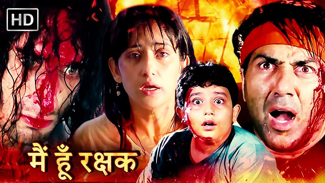 एक साइको किलर से क्या बचा पाएंगे सनी देओल मासूम बच्चे को | SUNNY DEOL RAHUL DEV SHUPERHIT HD MOVIE