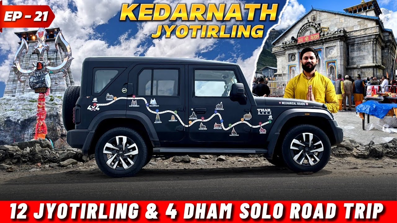 EP21❤️ 8 Saal baad Trekking Puri hui 🤩Kedarnath Jyotirlinga 🚩12 Jyotirlinga and 4 Dham Solo Roadtrip