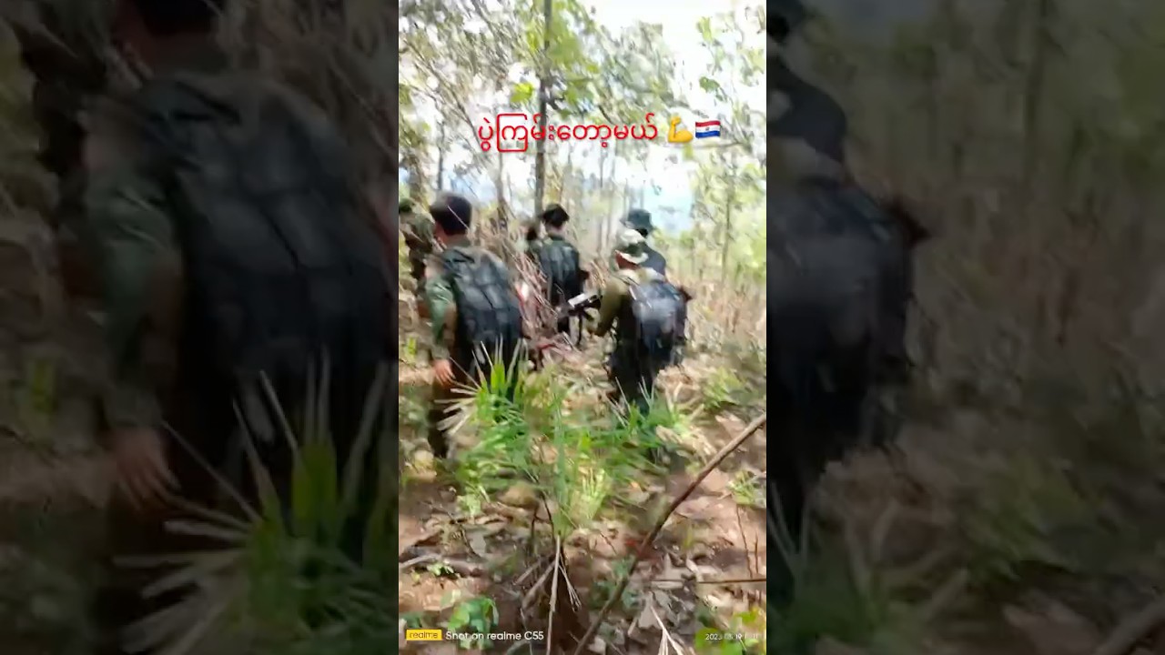 Inside The Karenni Army: A Real-Life Story of Resistance