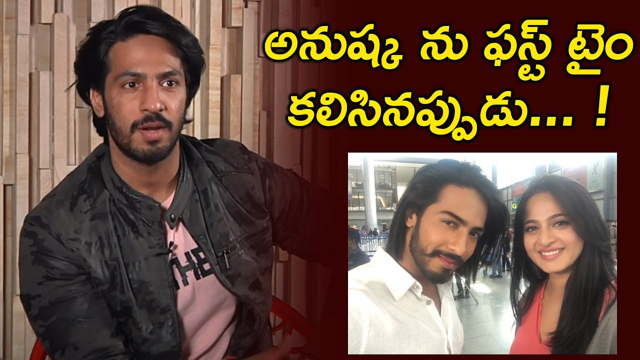 Thakur Anoop Singh About Anushka Shetty And Suriya | Interview | TFPC Exclusive