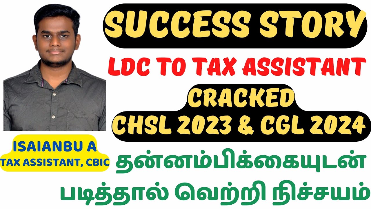 SUCCESS STORY OF ISAIANBU A, TAX ASSISTANT IN CBIC🔥 | SSC CGL 2024