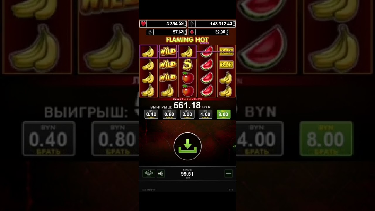 good spin with casino