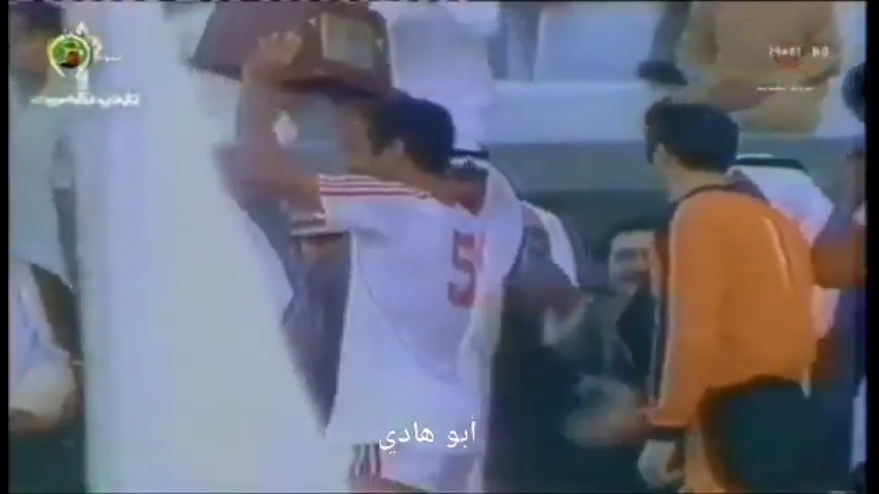 كأس أمير الكويت في السبعينات
