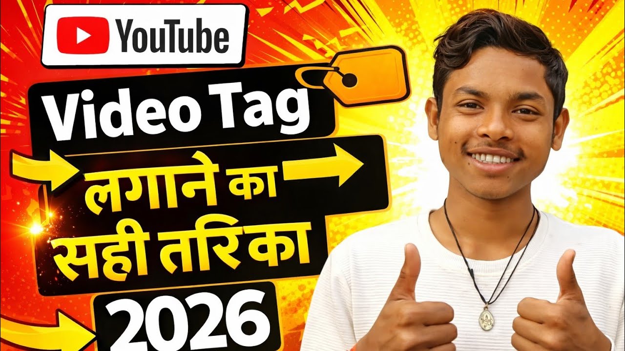 Youtube Tags Kaise Lagaye 2026 | Tag kaise Lagaye Youtube | Video Par Tag Kaise Lagaye | Viral Tag