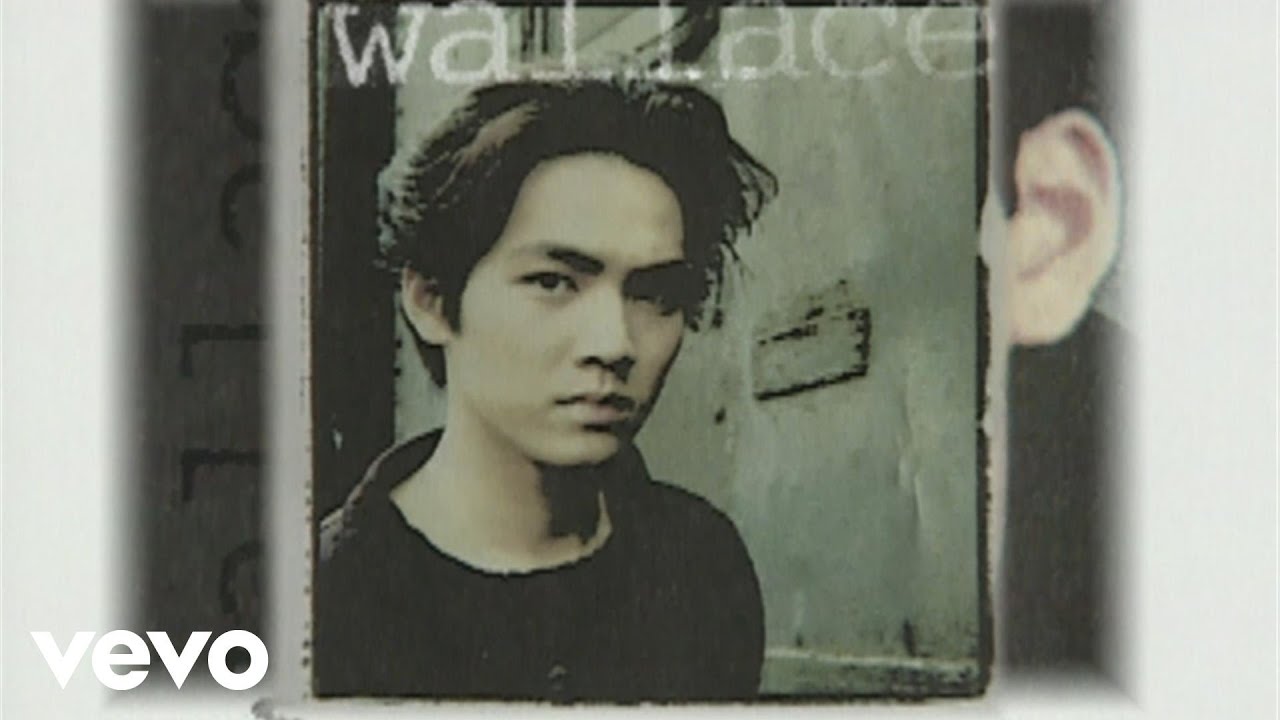 鍾漢良 Wallace Chung - 灰姑娘