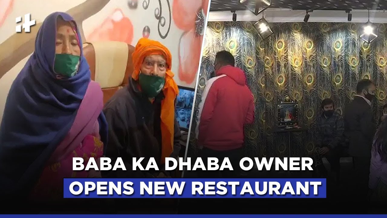 'Baba ka Dhaba' Owner Kanta Prasad Opens New Restaurant
