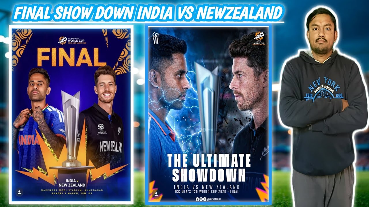 ¤ FINAL SHOWDOWN INDIA VS NEWZEALAND PREVIEW.