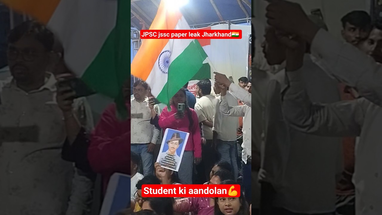 sans Hai jab Talak ladenge  🇮🇳💪#jssc #jpsc#paper  #likh# student #aandolan #Jharkhand @Manohar30
