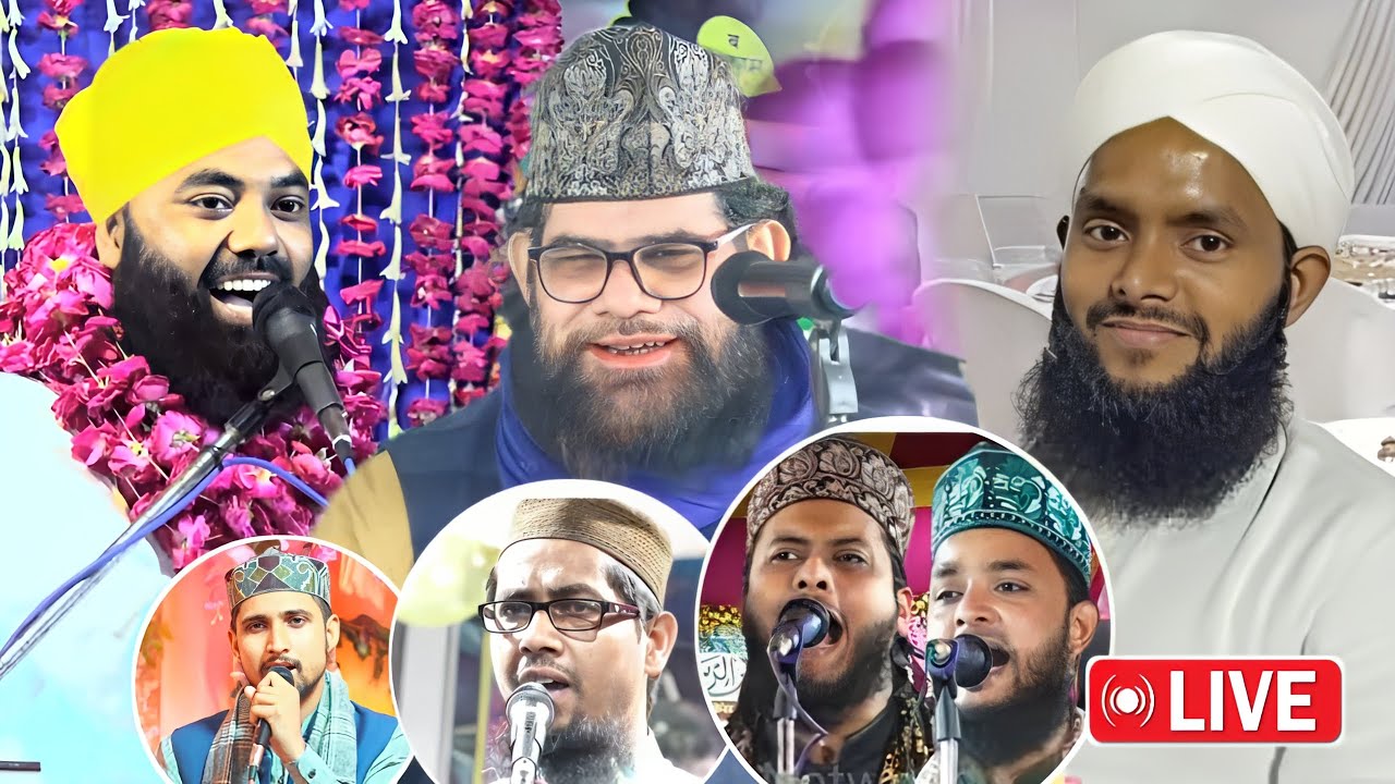 🔴Live Urs Mubarak Hazrat Akbar Shaheed Urf Purao Shaheed Baba Bahadurpur Shujabad Banaras Up