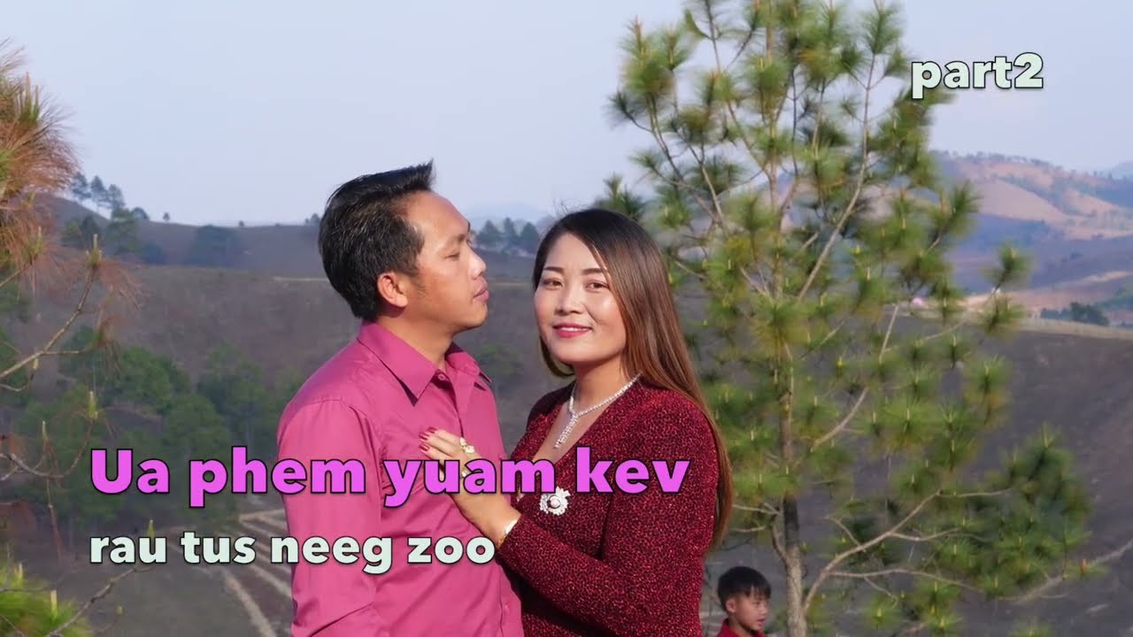 Ua phem yuam kev rau tus zoo niam tsev #2 4/29/2022