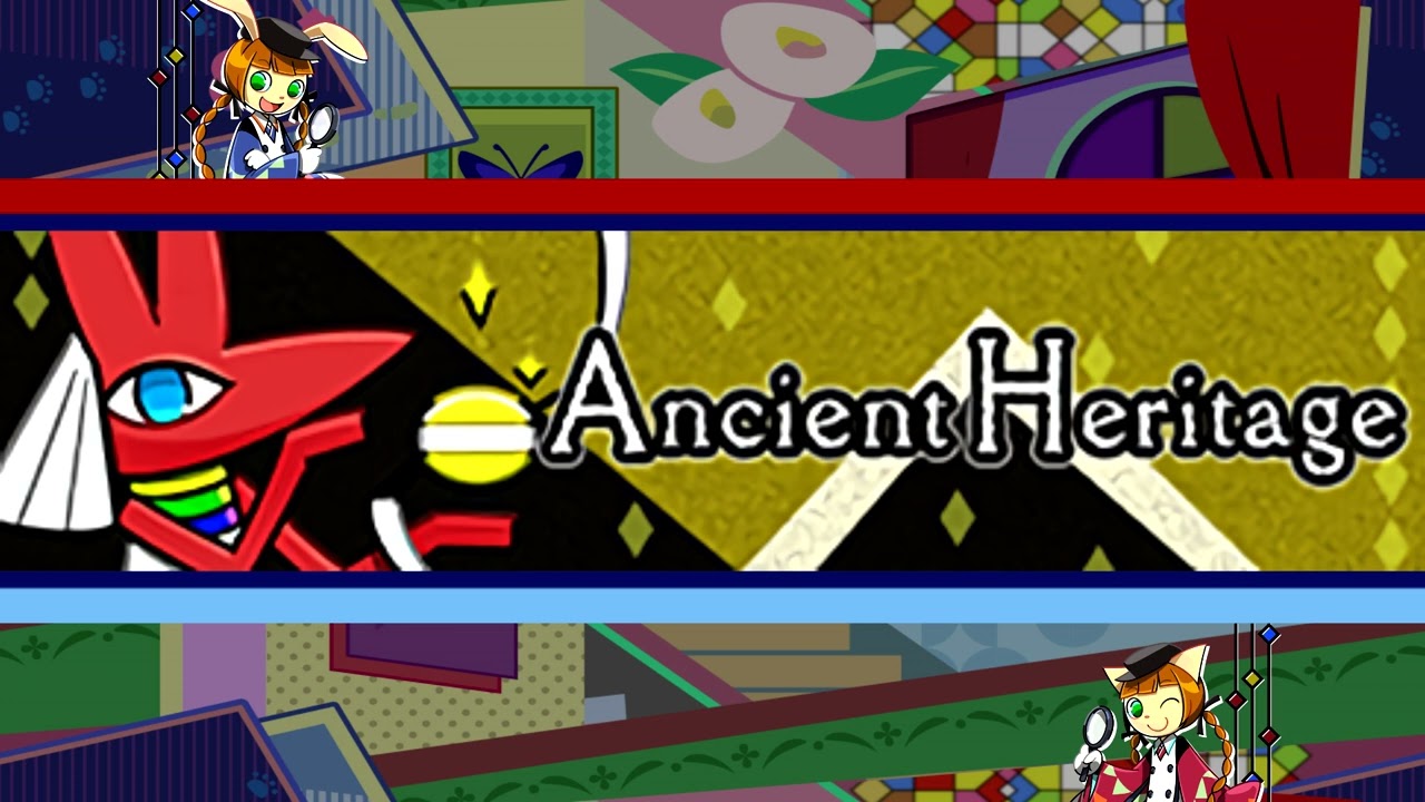 Sota Fujimori 「Ancient Heritage」