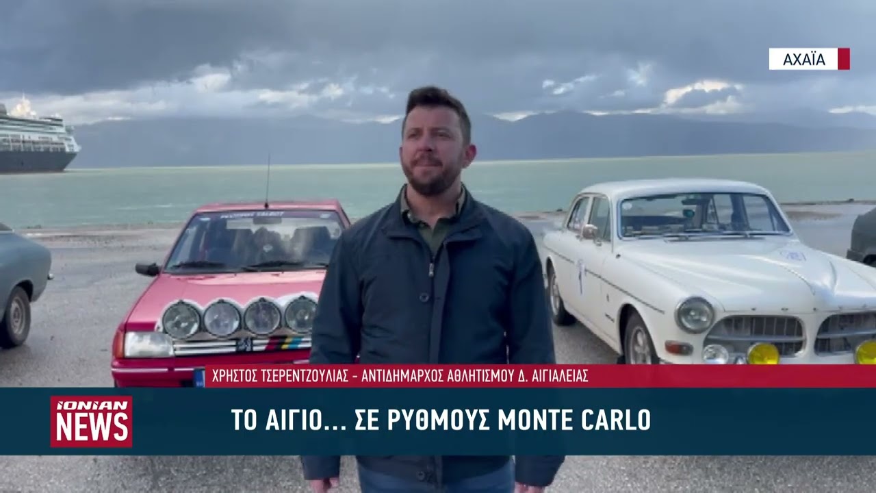 &Tau;&omicron; &Alpha;ί&gamma;&iota;&omicron; &mu;&epsilon;&tau;&alpha;&tau;&rho;έ&pi;&epsilon;&tau;&alpha;&iota; &sigma;&epsilon;&hellip; Monte Carlo &tau;&omicron;&upsilon; Regularity!