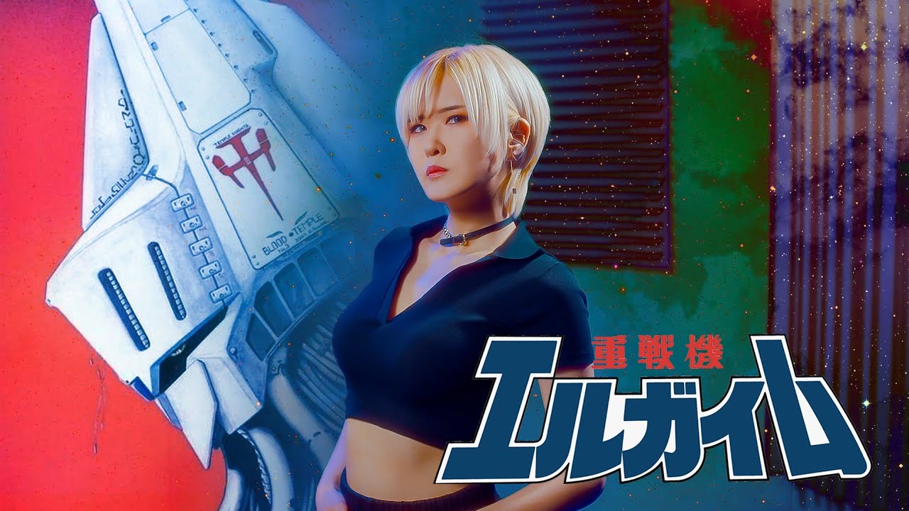 L-GAIM - Time for L-GAIM [Studio aLf]