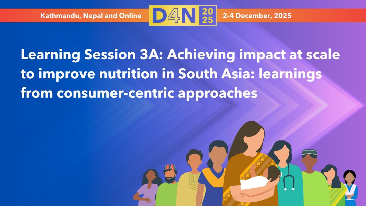 D4N Conference '25 | December 4 | Learning Session 3A