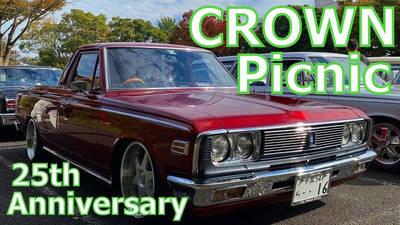 CROWN PICNIC MOON EYES @runs6934