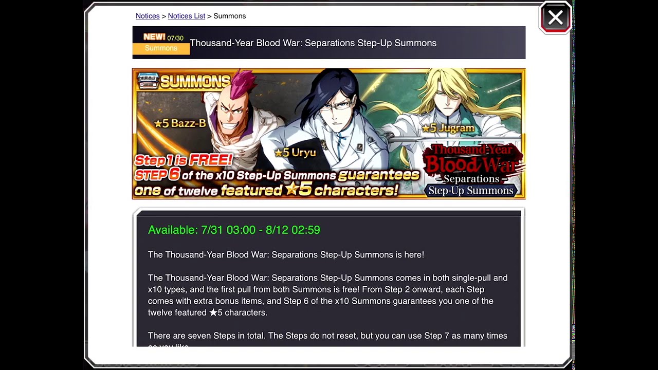 Brave Battles Dead: BBS 5th Anniversary Round 2 Banner Info Drop
