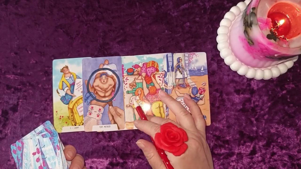 ЖЕНАТЫЙ МУЖЧИНА 💍ХОРОШО ЛИ ЕМУ РЯДОМ С ЖЕНОЙ 🤔 КТО ДЛЯ НЕГО ВЫ 🗿 ТАРО 🔮