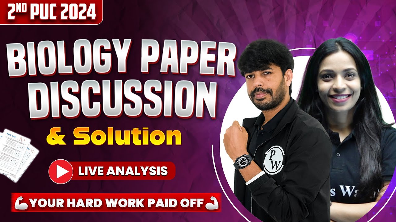 2nd PUC Biology 2024 Question Paper Analysis & Discussion📚 | Check Your Answers | PUC 2 2024 Exam