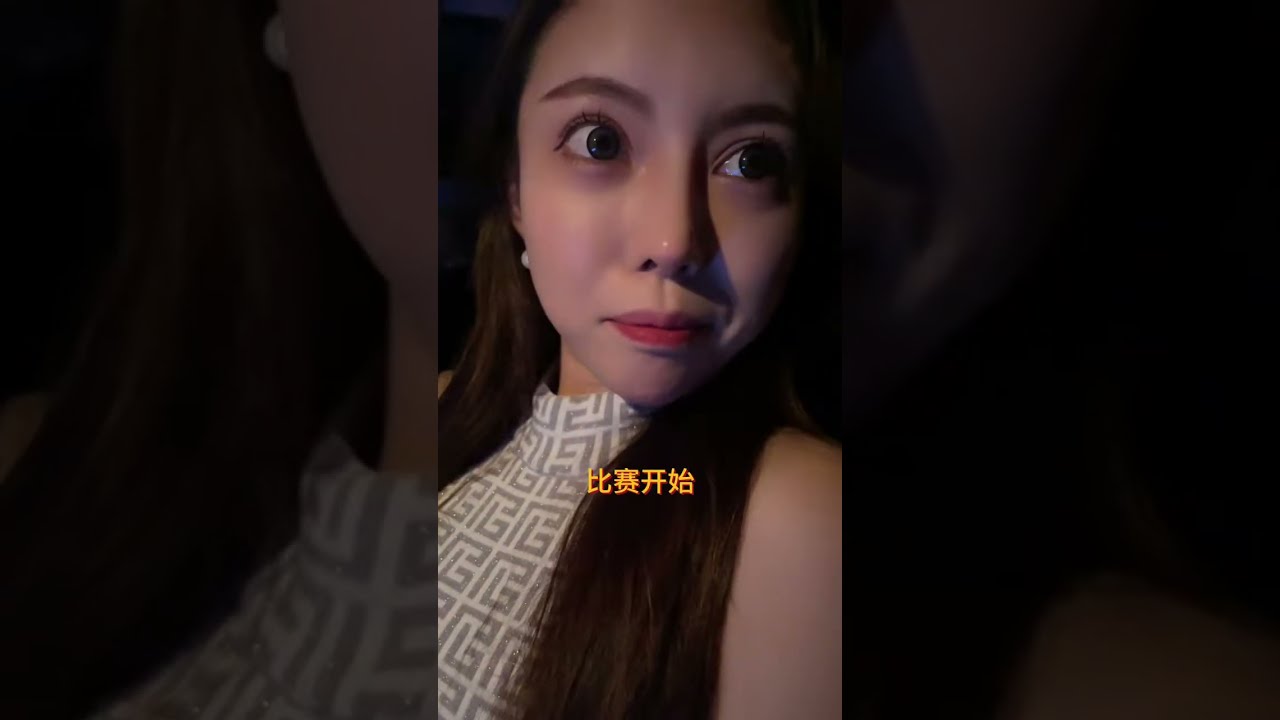海王 VS 海后