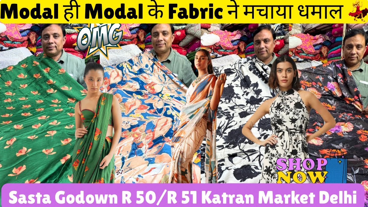 Modal ही Modal Fabric वो भी Katran Market के सस्ते Godown से@katranmarketmangolpuri 