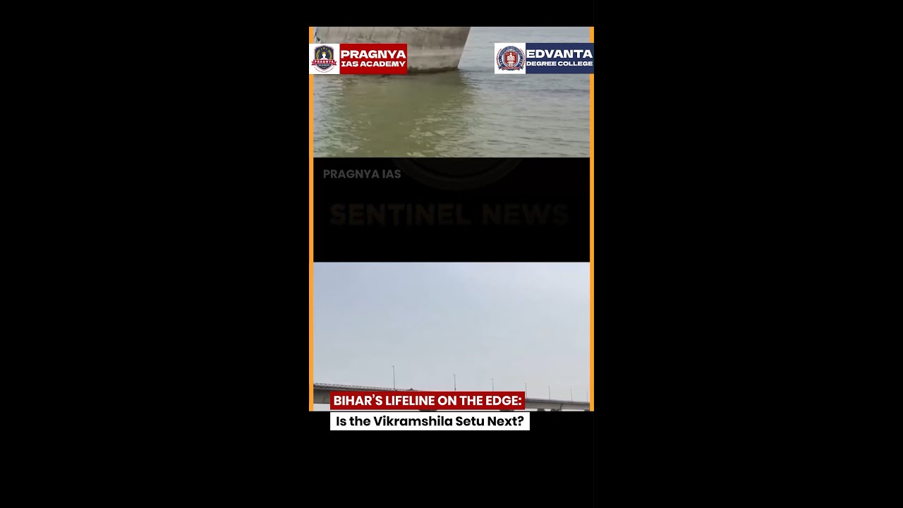 Is India's 6th Longest Bridge Collapsing? Vikramshila Setu Damage EXPOSED ⚠️