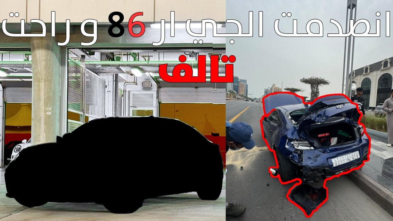 وَعَسَى أَنْ تَكْرَهُوا شَيْئًا وَهُوَ خَيْرٌ لَكُمْ